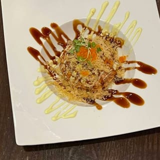 Salmon Avocado Ball