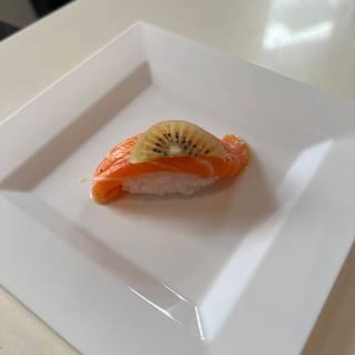 Sake (O -SU)