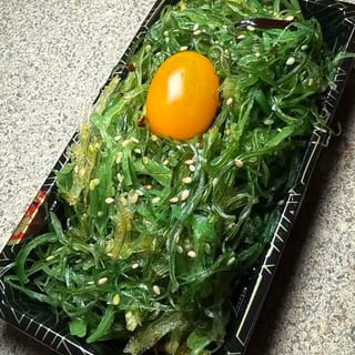 Seaweed Salad